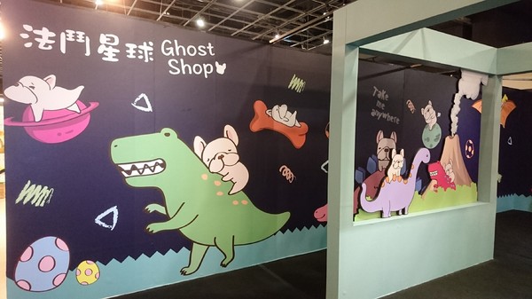 萌系星球 汪喵特展：高雄夢時代~萌系星球 汪喵特展~鏟屎官必逛~多種趣味體驗~可愛貓狗陪伴~好拍到嫑嫑~免費展覽錯過可惜~
