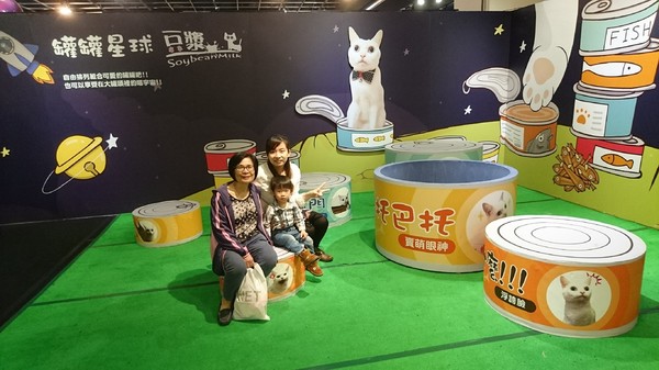 萌系星球 汪喵特展：高雄夢時代~萌系星球 汪喵特展~鏟屎官必逛~多種趣味體驗~可愛貓狗陪伴~好拍到嫑嫑~免費展覽錯過可惜~