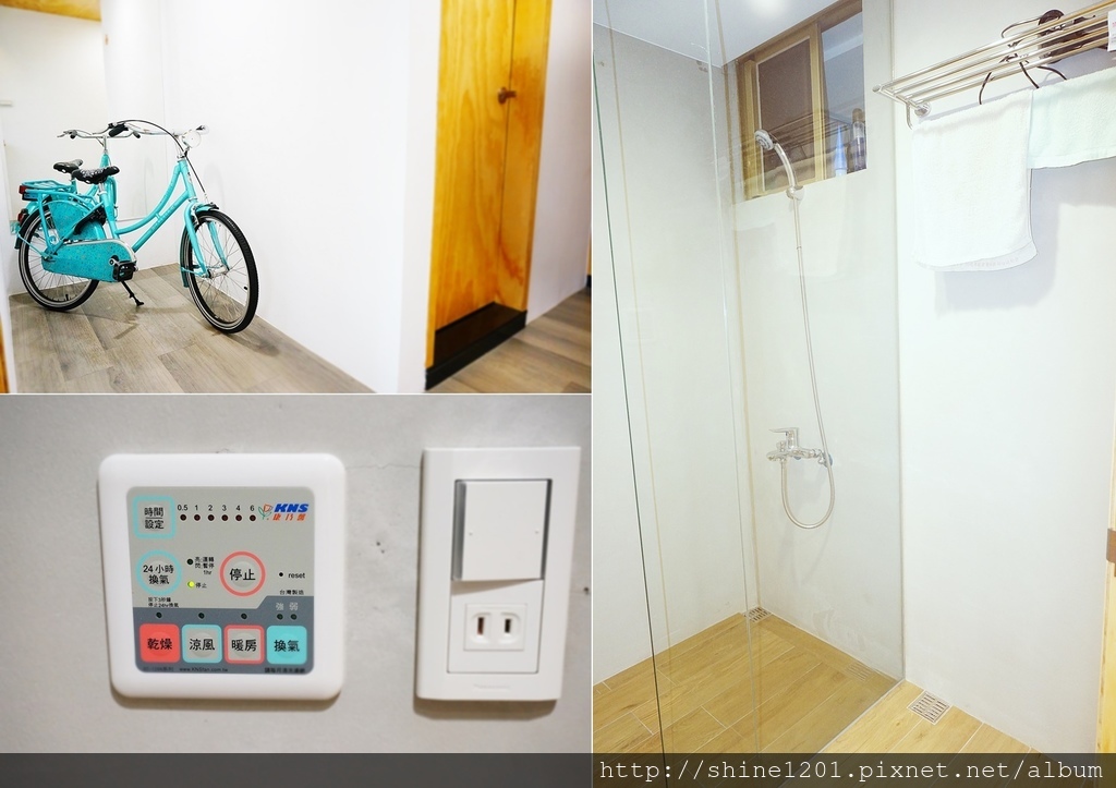 松山早午餐 下午茶 咖啡 Latte bialetti 比亞樂堤 Velo City歐美單車