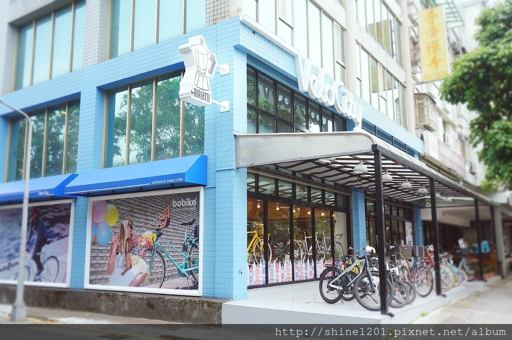 松山早午餐 下午茶 咖啡 Latte bialetti 比亞樂堤 Velo City歐美單車