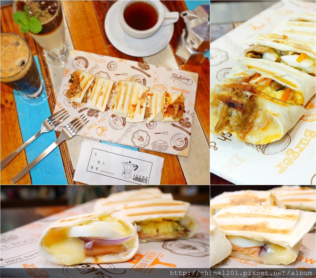 松山早午餐 下午茶 咖啡 Latte bialetti 比亞樂堤 Velo City歐美單車