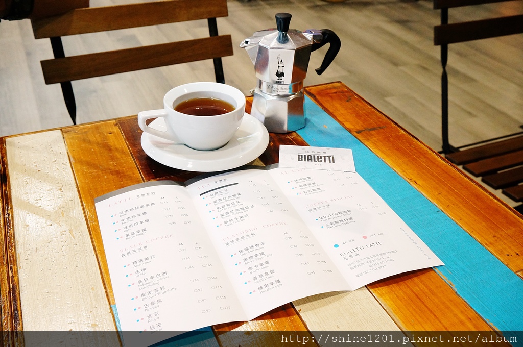 松山早午餐 下午茶 咖啡 Latte bialetti 比亞樂堤 Velo City歐美單車