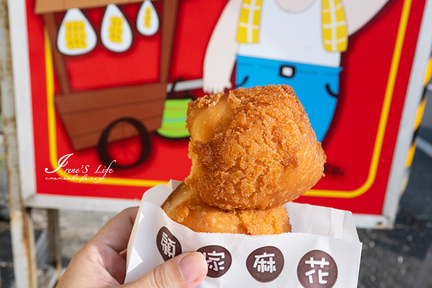 宅配進補火鍋開箱｜過年圍爐鍋物推薦台南第一名的鄉野羊肉爐，宅配到家好方便，過年輕鬆在家圍爐吃鍋 @Irene's 食旅．時旅