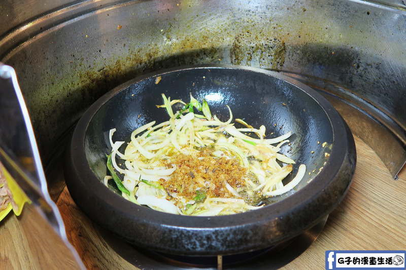 新莊老地方自助石頭火鍋-加入特調