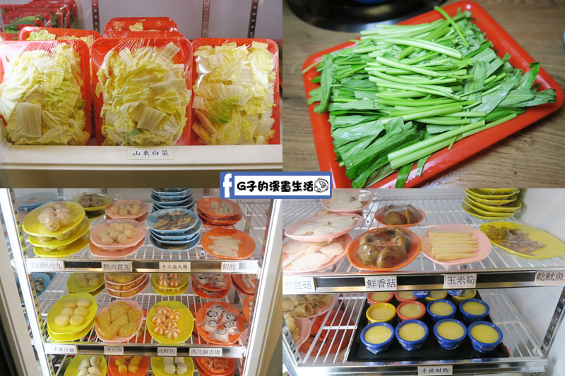 新莊老地方自助石頭火鍋-食材都用保鮮膜包,很衛生