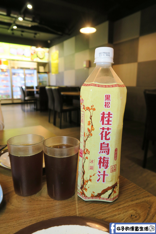 新莊老地方自助石頭火鍋-火鍋最配酸梅汁