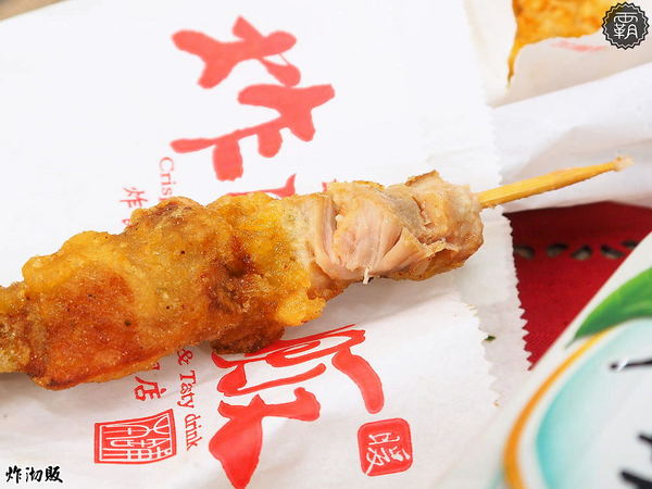 炸沏販： 炸沏販炸食專門，朝陽科大人氣美食，雞排酥脆入味，蔬菜選擇性多，好多人排隊阿～