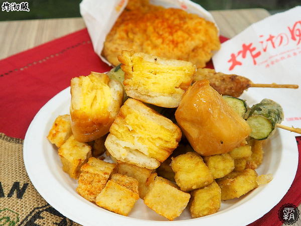 炸沏販： 炸沏販炸食專門，朝陽科大人氣美食，雞排酥脆入味，蔬菜選擇性多，好多人排隊阿～