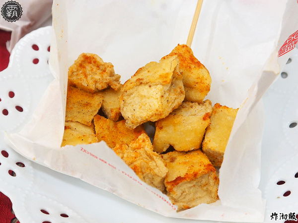 炸沏販： 炸沏販炸食專門，朝陽科大人氣美食，雞排酥脆入味，蔬菜選擇性多，好多人排隊阿～