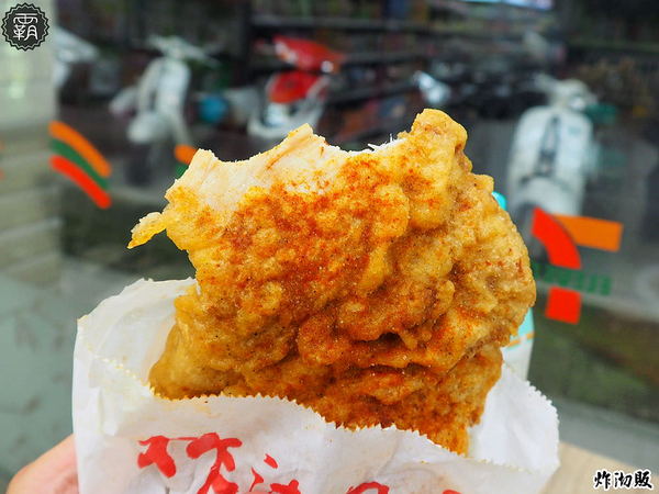 炸沏販： 炸沏販炸食專門，朝陽科大人氣美食，雞排酥脆入味，蔬菜選擇性多，好多人排隊阿～