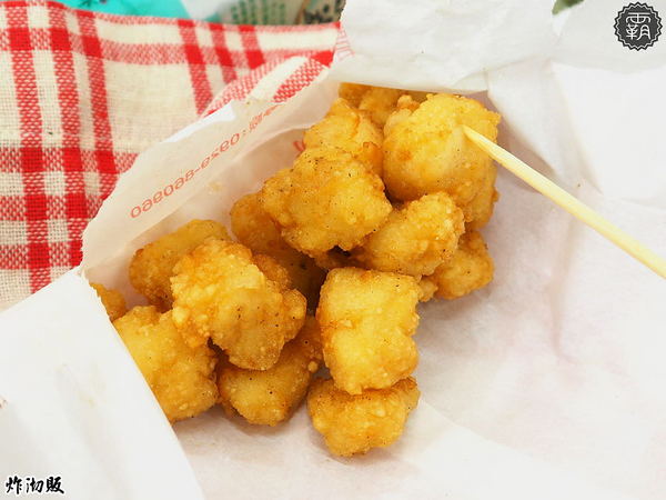 炸沏販： 炸沏販炸食專門，朝陽科大人氣美食，雞排酥脆入味，蔬菜選擇性多，好多人排隊阿～
