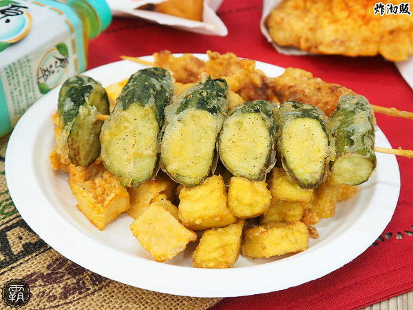 炸沏販： 炸沏販炸食專門，朝陽科大人氣美食，雞排酥脆入味，蔬菜選擇性多，好多人排隊阿～