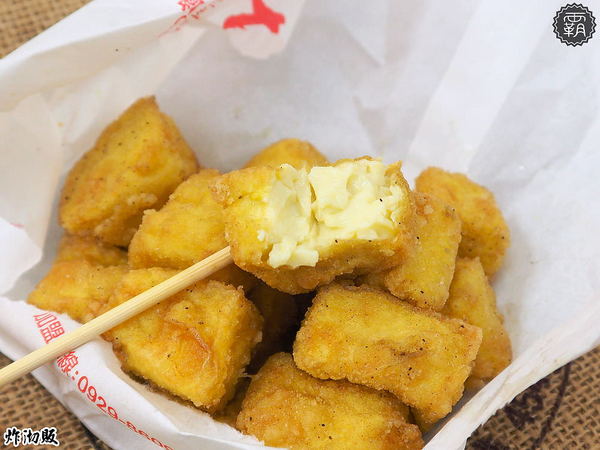 炸沏販： 炸沏販炸食專門，朝陽科大人氣美食，雞排酥脆入味，蔬菜選擇性多，好多人排隊阿～