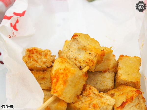 炸沏販： 炸沏販炸食專門，朝陽科大人氣美食，雞排酥脆入味，蔬菜選擇性多，好多人排隊阿～