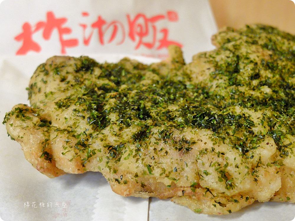 台中雞排推薦!炸沏販炸食專門店脆皮雞排超啾西,還有四種口味可以選喔!