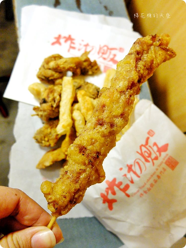 台中雞排推薦!炸沏販炸食專門店脆皮雞排超啾西,還有四種口味可以選喔!