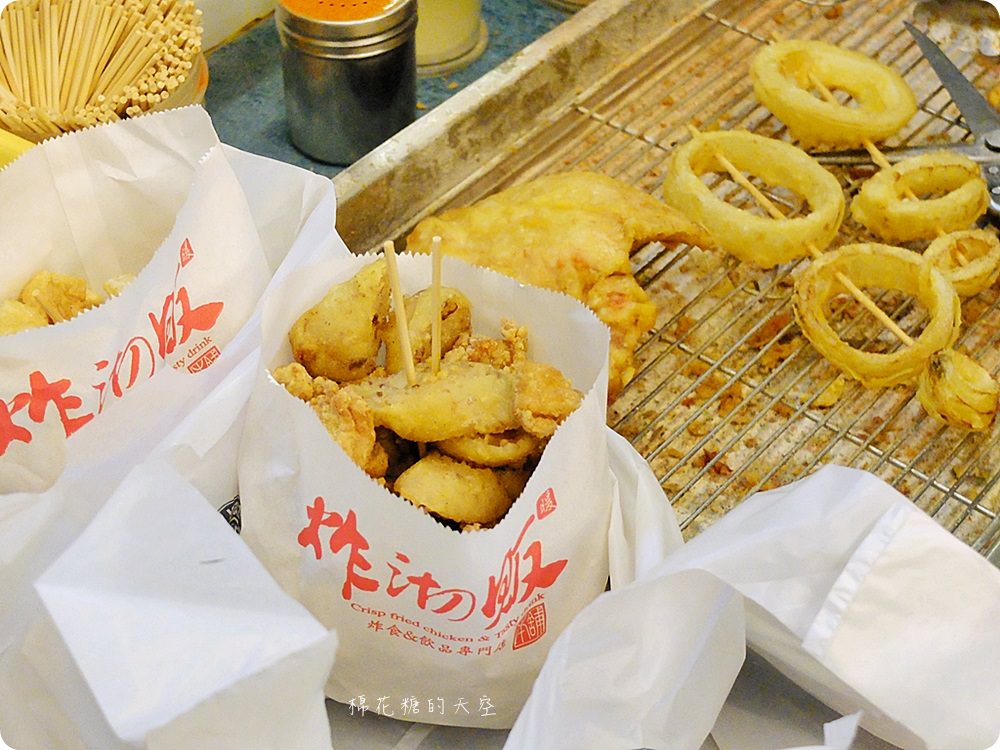 台中雞排推薦!炸沏販炸食專門店脆皮雞排超啾西,還有四種口味可以選喔!