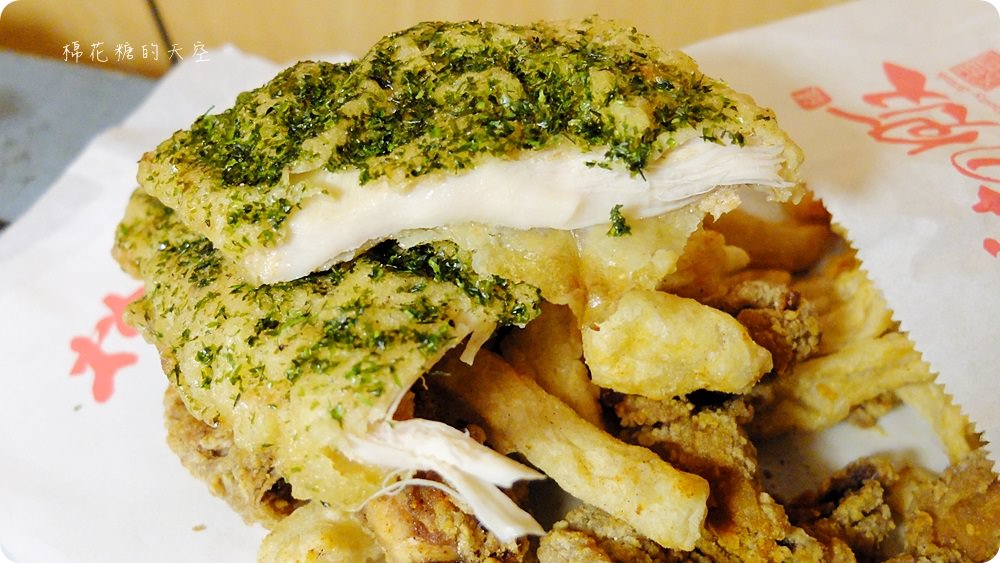 台中雞排推薦!炸沏販炸食專門店脆皮雞排超啾西,還有四種口味可以選喔!