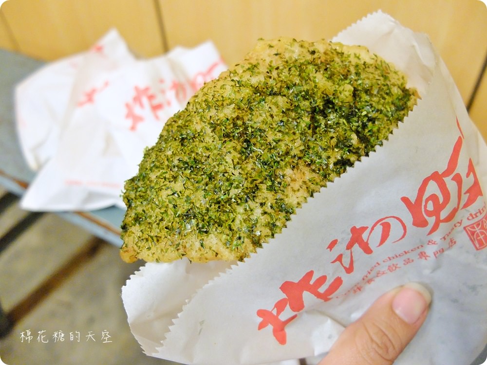 台中雞排推薦!炸沏販炸食專門店脆皮雞排超啾西,還有四種口味可以選喔!