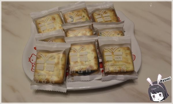 萬客香伴手禮:♥嘉義阿里山伴手禮♥來萬客香免費吃手工牛軋餅喝咖啡、推薦必買:牛軋餅/椰子球,旁邊還有天長地久橋,快來阿里山好玩又好吃喔~