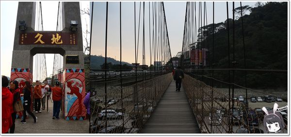 萬客香伴手禮:♥嘉義阿里山伴手禮♥來萬客香免費吃手工牛軋餅喝咖啡、推薦必買:牛軋餅/椰子球,旁邊還有天長地久橋,快來阿里山好玩又好吃喔~