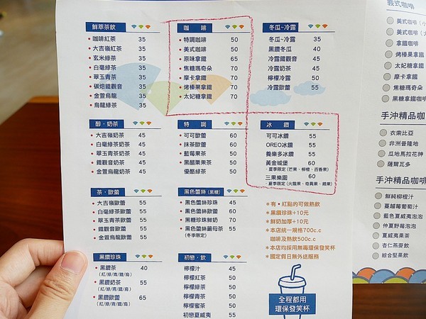 Art Lynn 無己之凡生活空間：Art Lynn 無己之凡生活空間-苗栗三義世外桃源  環保藝術在這邊體現  諾大的空間除了用餐還有許多藝術品可以欣賞