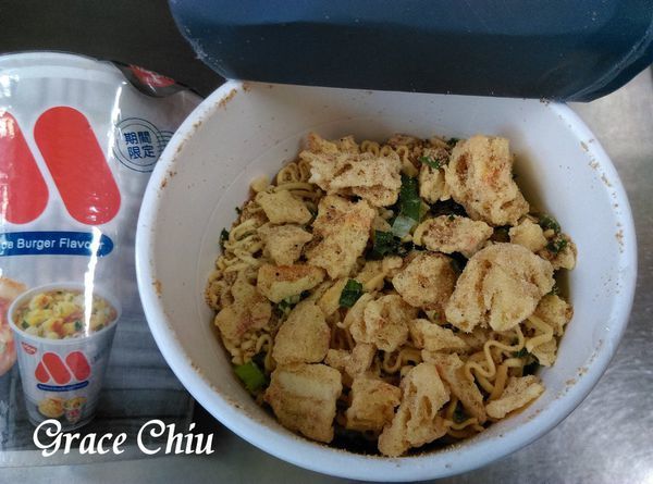 日清 摩斯漢堡 MOS杯麵 海洋珍珠堡風味