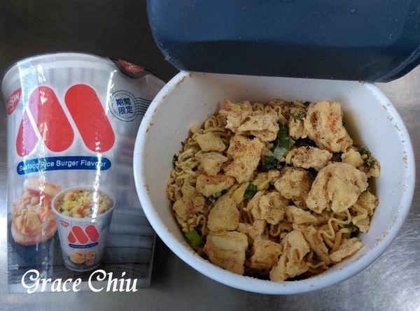 日清 摩斯漢堡 MOS杯麵 海洋珍珠堡風味