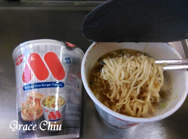 日清 摩斯漢堡 MOS杯麵 海洋珍珠堡風味