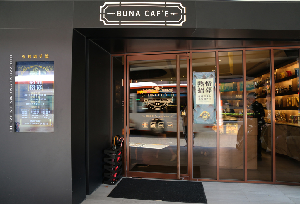 新北。新莊│BUNA CAF'E 布納咖啡館,不限時咖啡館推薦,歐風咖啡館-無國界料理;咖啡/輕食/早午餐/義大利麵/燉飯/排餐通通有!! 新北。新莊│BUNA CAF'E 布納咖啡館,不限時咖啡館推薦,歐風咖啡館-無國界料理;咖啡/輕食/早午餐/義大利麵/燉飯/排餐通通有!!