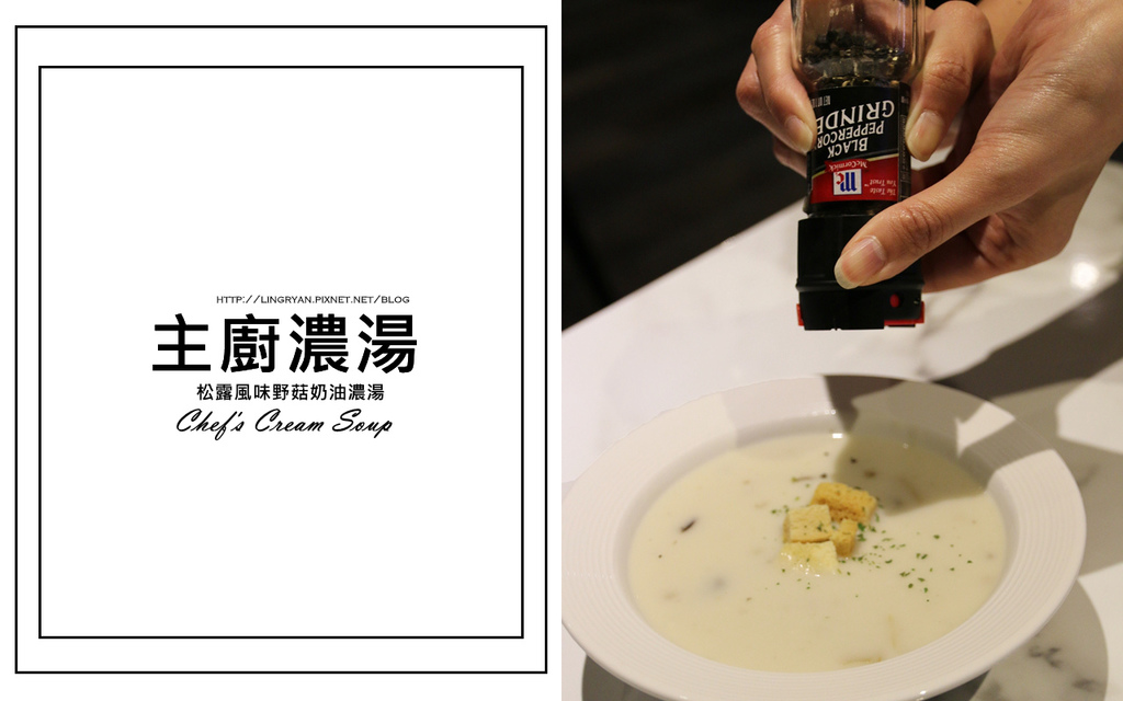 新北。新莊│BUNA CAF'E 布納咖啡館,不限時咖啡館推薦,花藝歐風咖啡館-無國界料理;咖啡/輕食/早午餐/義大利麵/燉飯/排餐通通有!! page_副本.jpg