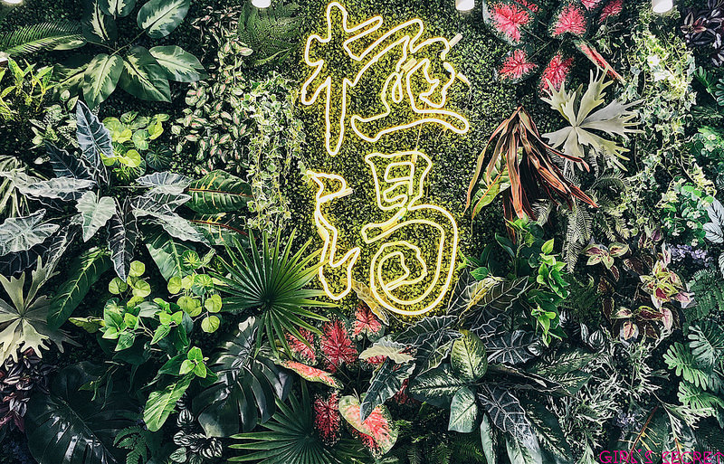 高雄奶茶2018新寵 ｜極渴 外觀