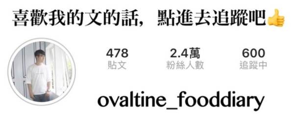 極渴：【高雄新興區】圓石三代店-極渴 全台首創易開罐新式風潮，現在還多了方便性的投幣販賣機！