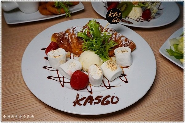咖司果Kasgo：台中北屯』Kasgo咖司果║崇德路複合式美食，獨創火山麻辣龍蝦、牛排義大利麵，小資族的最愛~