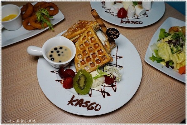 咖司果Kasgo：台中北屯』Kasgo咖司果║崇德路複合式美食，獨創火山麻辣龍蝦、牛排義大利麵，小資族的最愛~