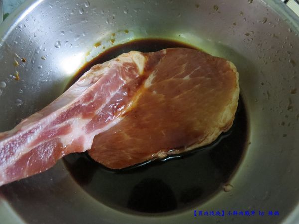 戰斧豬排7.JPG