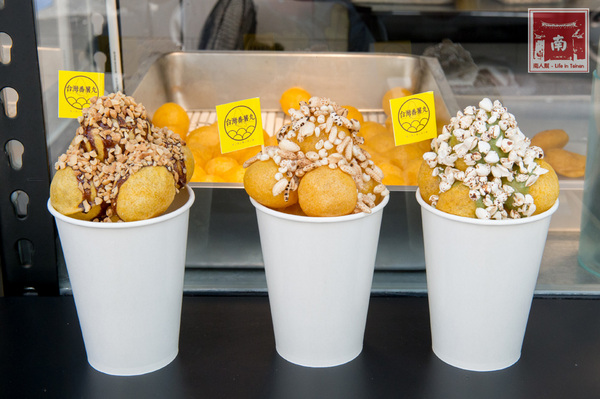 台灣番薯丸-手作地瓜球(正興店):【台南中西區】正興街|全台首創淋醬地瓜球|七種搖搖粉|抹茶新口味~台灣番薯丸-手作地瓜球(正興店)