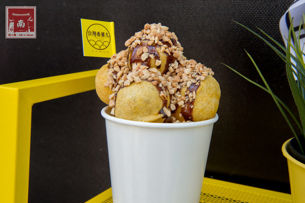 台灣番薯丸-手作地瓜球(正興店):【台南中西區】正興街|全台首創淋醬地瓜球|七種搖搖粉|抹茶新口味~台灣番薯丸-手作地瓜球(正興店)