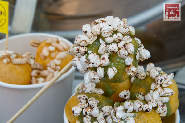 台灣番薯丸-手作地瓜球(正興店):【台南中西區】正興街|全台首創淋醬地瓜球|七種搖搖粉|抹茶新口味~台灣番薯丸-手作地瓜球(正興店)