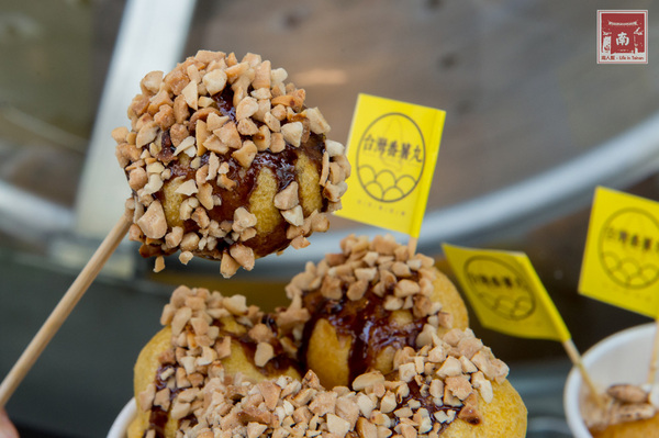 台灣番薯丸-手作地瓜球(正興店):【台南中西區】正興街|全台首創淋醬地瓜球|七種搖搖粉|抹茶新口味~台灣番薯丸-手作地瓜球(正興店)