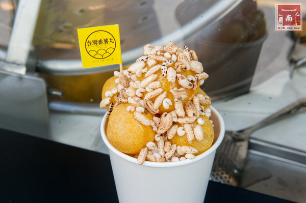 台灣番薯丸-手作地瓜球(正興店):【台南中西區】正興街|全台首創淋醬地瓜球|七種搖搖粉|抹茶新口味~台灣番薯丸-手作地瓜球(正興店)