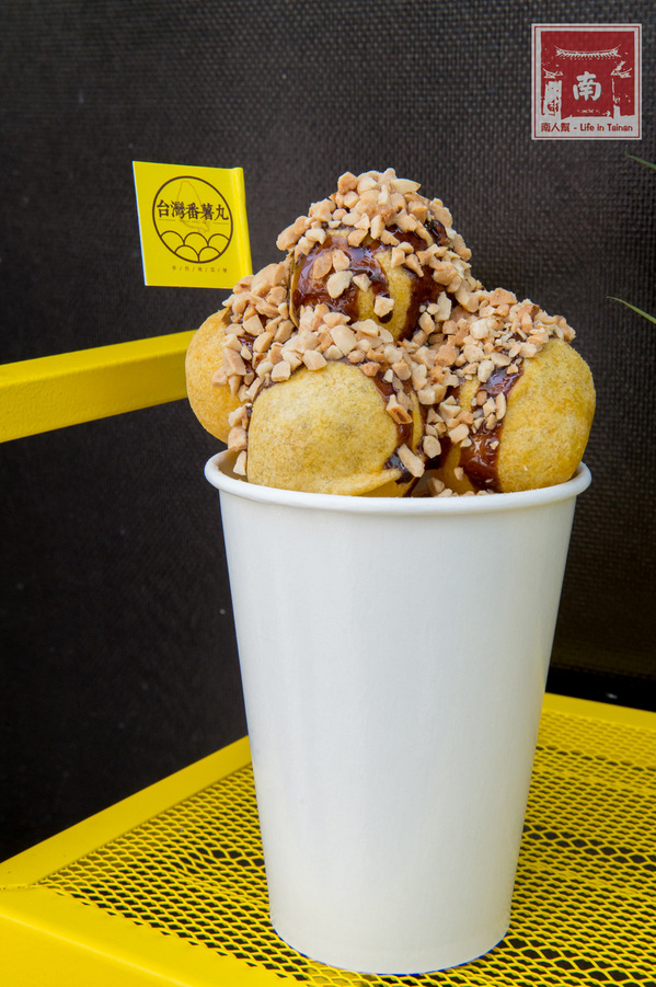 台灣番薯丸-手作地瓜球(正興店):【台南中西區】正興街|全台首創淋醬地瓜球|七種搖搖粉|抹茶新口味~台灣番薯丸-手作地瓜球(正興店)