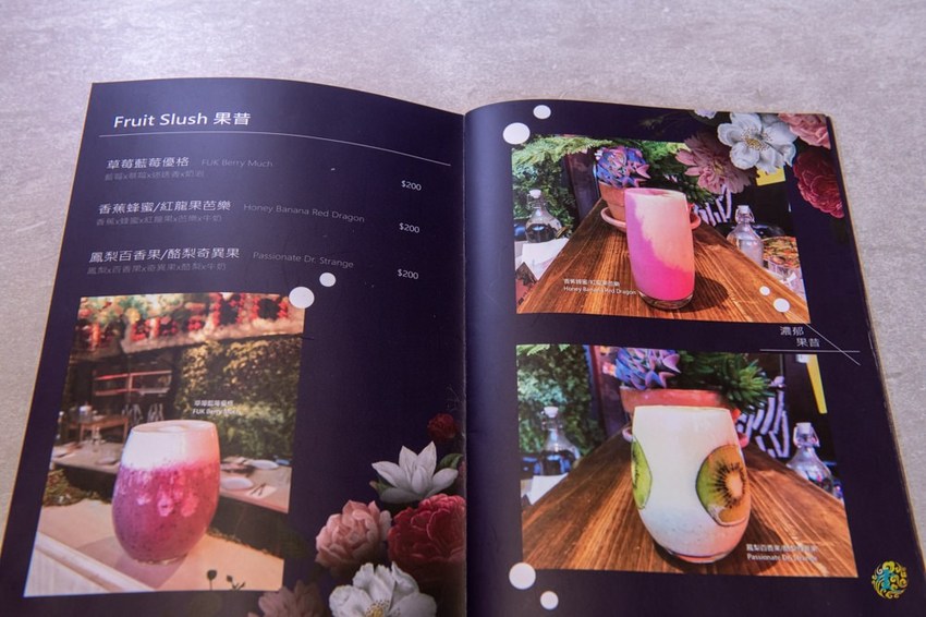 大直美食》棧 F.M.L Cafe 花樣拿鐵 - 夢幻浪漫的花草森林 視覺系設計的 FML Cafe - 時空幻境 凌雲江海清