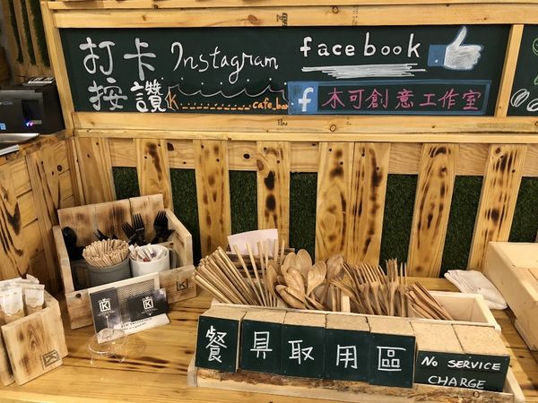 IMG_3866 (1024x768).jpg