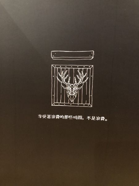 木可工作室 (27).jpg