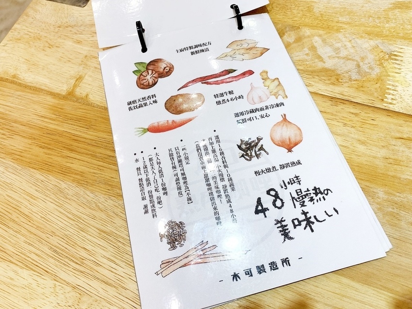 S__28819526.jpg S__28819526.jpg