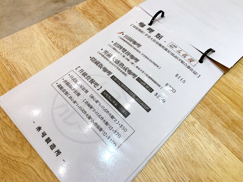 S__28819528.jpg S__28819528.jpg