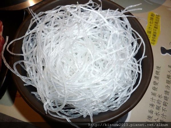 超猛的24-冬粉.JPG 超猛的24-冬粉.JPG