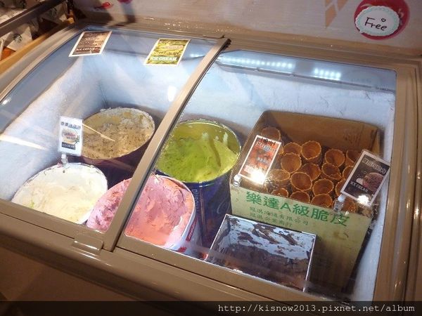 超猛的9-冰淇淋.JPG 超猛的9-冰淇淋.JPG