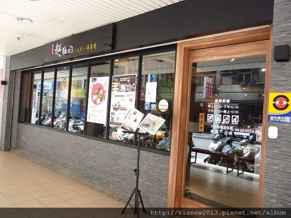 超猛的1-門面.JPG 超猛的1-門面.JPG